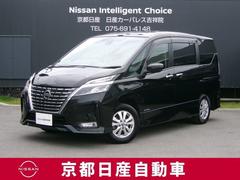 日産　セレナ　２．０　ハイウェイスター　Ｖ　４ＷＤ