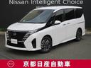 日産 セレナ ２．０　ハイウェイスターＶ　Ｖセレクション　アラウ...