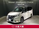 日産 セレナ ハイウェイスター　メモリーナビ（ＭＭ５１６Ｄ－Ｌ）...