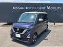 日産 ルークス ６６０　ハイウェイスターＧターボ　プロパイロット...