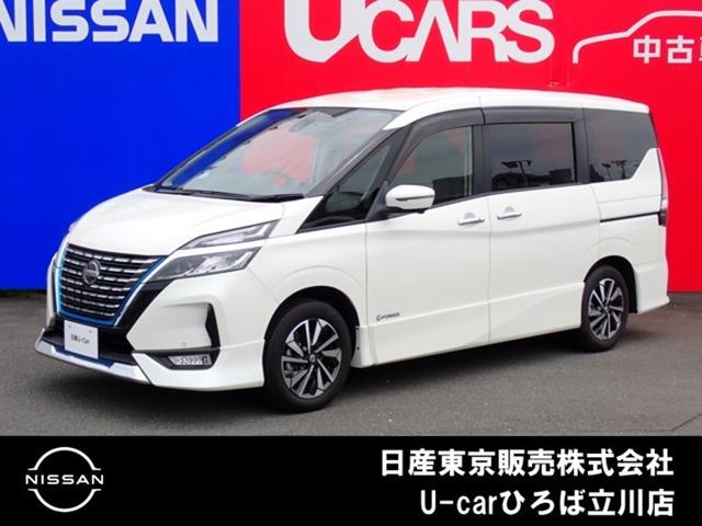 セレナ(日産) １．２　ｅ−ＰＯＷＥＲ　ハイウェイスター　Ｖ　両側オートスライドドア　後席モニター　３６０度ビュー 中古車画像