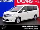日産 セレナ ２．０　２０Ｇ　Ｓ－ＨＹＢＲＩＤ　アドバンストセー...