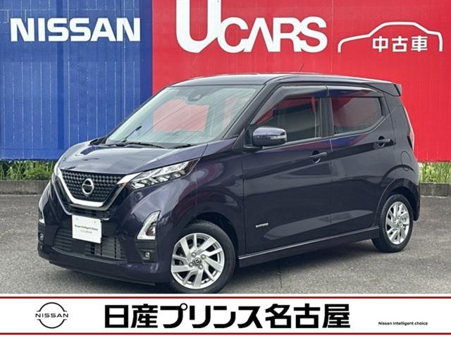 日産 デイズ ６６０　ハイウェイスターＸ　純正大画面ナビ　全周囲カメラ