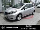 日産 ノート １．２　ｅ－ＰＯＷＥＲ　Ｘ　Ｖセレクション　純正ナ...