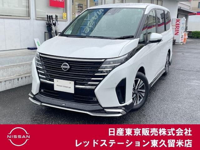 ２．０　ハイウェイスターＶ　ＡＷＩＮエアロ／プロパイロット　展示試乗車ＵＰ　レーンアシスト　ワンオーナー車　両側オートドア　ＬＥＤ　カーテンエアバッグ　エアコン　メモリ－ナビ　アイスト　スマートキー　ＥＴＣ装備　キーフリー　アルミホイール　セキュリティ　記録簿