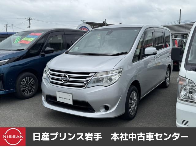 ２．０　２０Ｘ　４ＷＤ