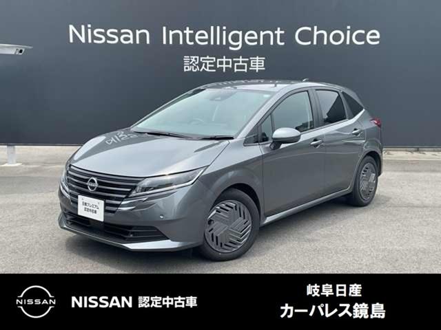 ノート(日産) Ｘ　ペダル踏み間違い防止　車線逸脱警報モーターの走りは、言葉にならないほど心地いい。日産独自の電動パ 中古車画像