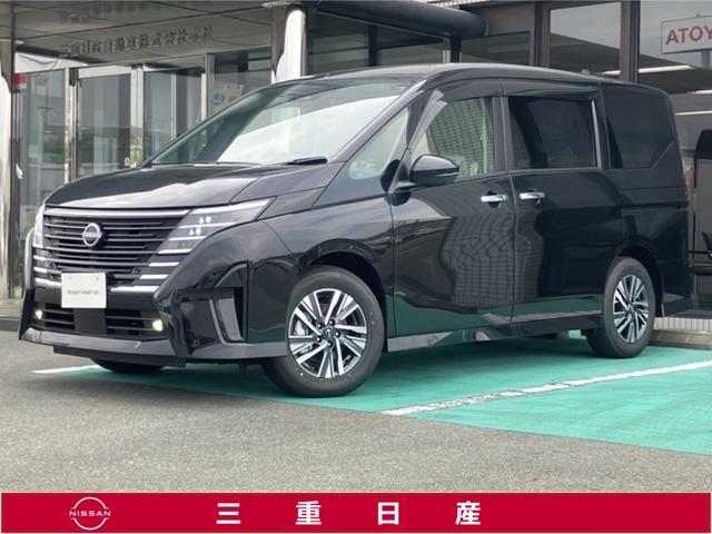 セレナ(日産) １．４　ｅ−ＰＯＷＥＲ　ハイウェイスターＶ　［雹害車両］ 中古車画像