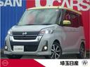 carPhoto