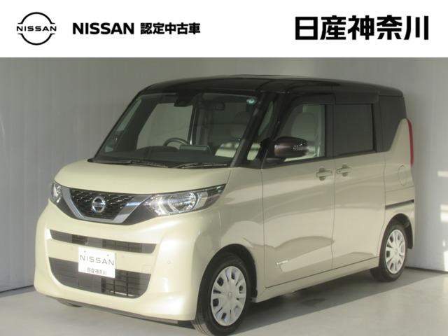 ６６０　Ｘ　前後ドライブレコーダー・日産メモリーナビ　エマジェンシーブレーキ　全方位Ｍ　ＥＴＣ　スマートキープッシュスタート　Ｉ－ＳＴＯＰ　車線逸脱警報装置　ドライブレコーダー　１オーナー　記録簿　オートエアコン　サイドエアバック　メモリーナビ　ＡＢＳ