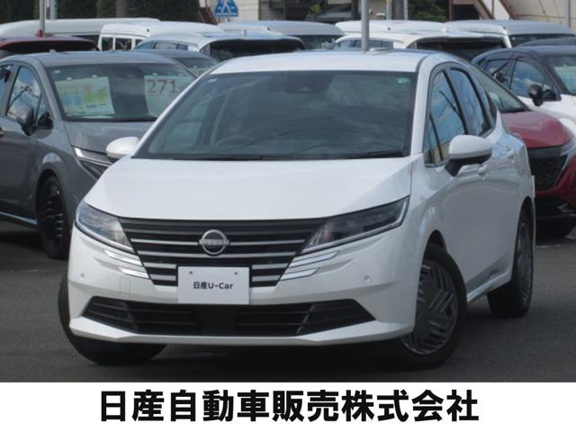 日産 ノート Ｘ　ｅーパワー　アダブティブＬＥＤヘッドライト　純正ワイドＭＭ２２３メモリーナビゲーション
