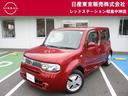 carPhoto