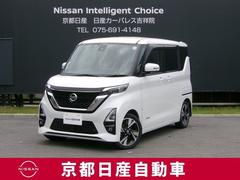 日産　ルークス　６６０　ハイウェイスターＧターボ　プロパイロット　エディション