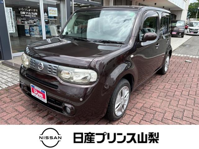 １．５　１５Ｘ　ＦＯＵＲ　Ｖセレクション　４ＷＤ　切替式４ＷＤ　キーレス　運転席エアバッグ　ドライブレコーダー　ナビＴＶ　メモリーナビ　盗難防止システム　ＡＢＳ　ワンセグＴＶ　パワーウィンドウ　パワーステアリング　スマートキ　バックモニター