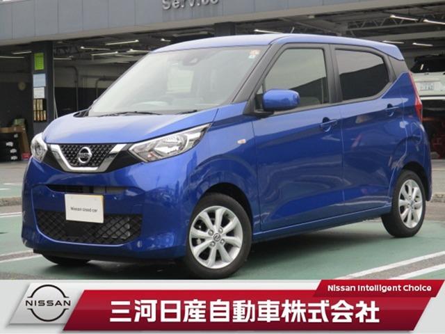 デイズ(日産) ６６０　Ｘ　純正大画面ナビ　フルセグＴＶ　Ｂモニター 中古車画像