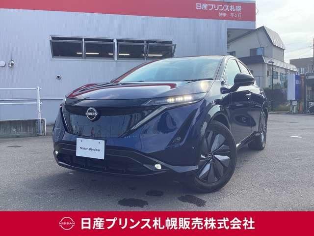 Ｂ６　１２．３ナビ／プロパイ／ＢＯＳＥサウンド　レーダークルーズ　試乗車アップ　禁煙車　フルオートエアコン　スマートキー　ＥＴＣ　ＬＥＤヘッドライト　レーンキープアシスト　バックモニター　メモリーナビ　アルミホイール　キーレスエントリー　ナビＴＶ