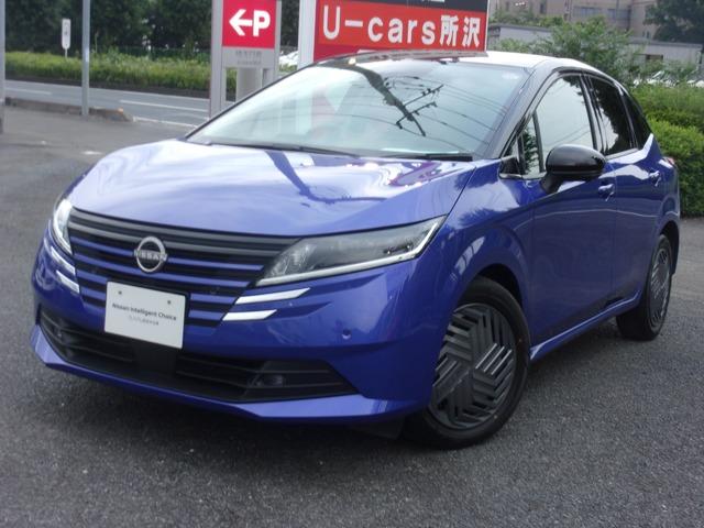 ノート(日産) Ｘ　社用車アップ　メモリーナビ　全周囲モニター　ＬＥＤヘッドランプ　前後ドライブレコーダー　ＥＴＣ２．０ 中古車画像