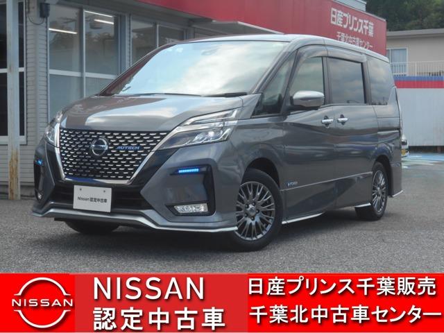 １．２　ｅ－ＰＯＷＥＲ　ＡＵＴＥＣＨ　セーフティパッケージ　日産認定中古車フェア　特　選　車