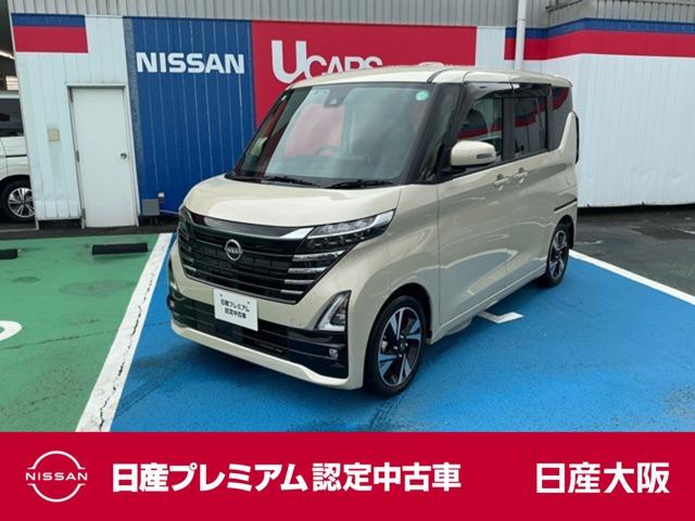 ６６０　ハイウェイスターＧターボ　純正前後ドライブレコーダー　１オーナー　ＬＥＤ　ＥＴＣ　車線逸脱警報装置　アイドリングストップ　ドライブレコーダー　アルミホイール　アラウンドビューモニター　ＡＢＳ　キーレス　メモリーナビ　パワーステアリング　オートエアコン