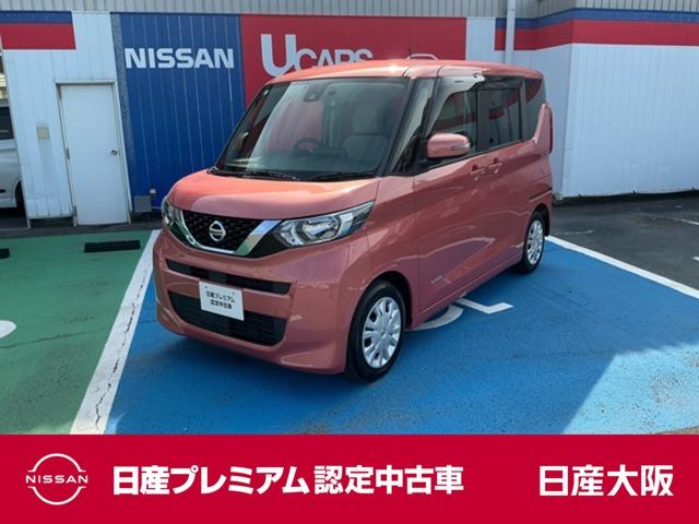 ６６０　Ｘ　全方位カメラ　エマジェンシーブレーキ　全方位Ｍ　ＥＴＣ　スマートキープッシュスタート　Ｉ－ＳＴＯＰ　車線逸脱警報装置　ドライブレコーダー　１オーナー　オートエアコン　サイドエアバック　メモリーナビ　ワンセグＴＶ