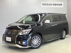 日産　エルグランド　オーテック