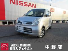 日産　モコ　６６０　Ｅ　Aftermarketナビ　オートエアコン