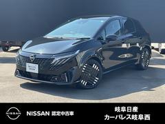 日産　オーラ　Ｇ　レザーエディション　被害軽減ブレーキ　メーカーオプションナビゲーション