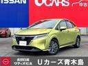 carPhoto