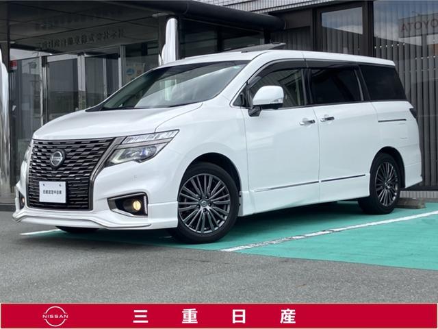 ２．５　２５０ハイウェイスターＳ　アーバンクロム　［メモリーナビ・ＴＶ］