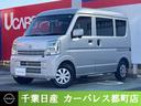 carPhoto