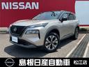 日産 エクストレイル １．５　Ｘ　ｅ－４ＯＲＣＥ　４ＷＤ　メーカ...