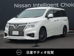 日産　エルグランド　２．５　２５０ハイウェイスター　プレミアム　アーバンクロム