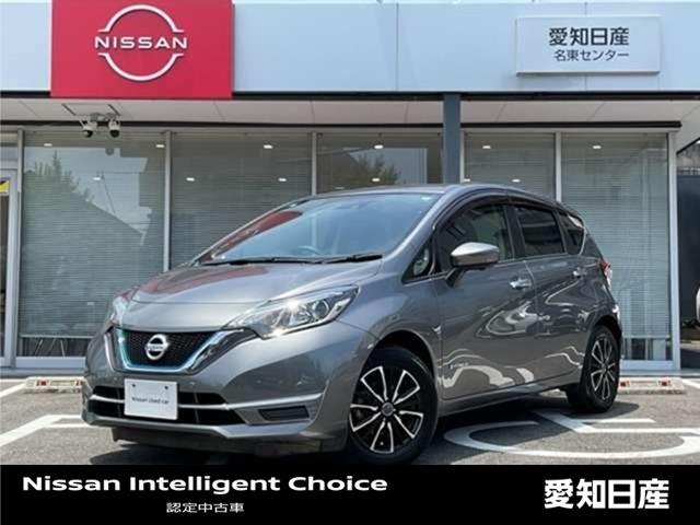 １．２　ｅ－ＰＯＷＥＲ　Ｘ　Ｖセレクション　純正ナビ　全方位カメラ　ＬＥＤライト　パワーウインドウ　誤発進抑制機能　全方位モニター　ＬＥＤヘッドランプ　１オーナー　ＥＴＣ　スマートキー　レーンアシスト　アルミホイール　フルオートエアコン　メモリーナビ　Ｂカメラ　パワーステアリング