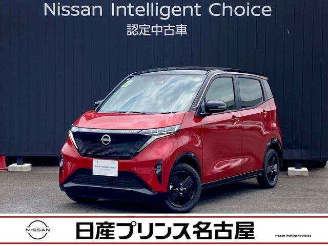 サクラ Ｘ　９０周年記念車　★プロパイロット★寒冷地仕様★メーカーナビ★アラウンドビューモニター★フルセグＴＶ★ＬＥＤヘッドライト★エマージェンシブレーキ★ドラレコ（前方・室内）★ＥＴＣ２．０★シート＆ステアリングシートヒーター（1枚目）