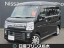 日産 ＮＶ１００クリッパーリオ Ｇ　ハイルーフ　電動格納式ドアミ...