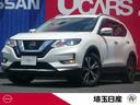日産 エクストレイル ２．０　２０Ｘｉ　２列車　４ＷＤ　プロパイ...