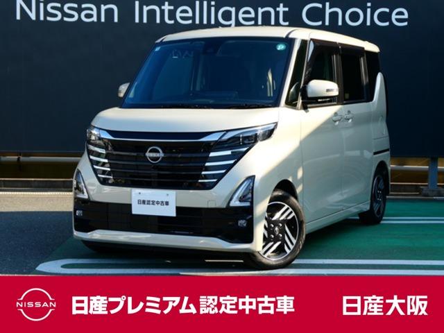 ルークス(日産) ６６０ハイウェイスターＸプロパイロットＥＤ　アラウンドビュー　車線逸脱防止　ＥＴＣ付き　ＬＥＤ　インテリキー　全周囲カメラ 中古車画像