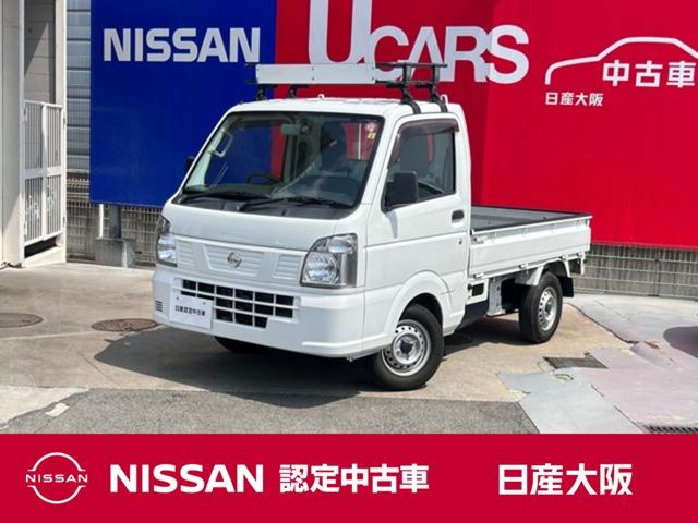日産 ＮＴ１００クリッパートラック ＤＸ　三方開　５速マニュアル車　エアコン