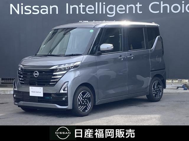 ６６０　ハイウェイスターＸ　純正９インチナビ全周囲カメラ弊社試乗車　エマージェンシー　禁煙　全方位　ＬＥＤヘッドライト　１オーナ　スマートキ　パワステ　ワンセグ　記録簿　オートエアコン　ナビＴＶ　バックモニター　ＬＤＷ　アルミホイール　左右エアバッグ　サイドモニター