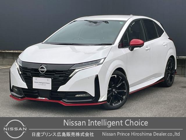 ニスモ　ナビ　全周囲カメラ　ＬＥＤ　プロパイロット