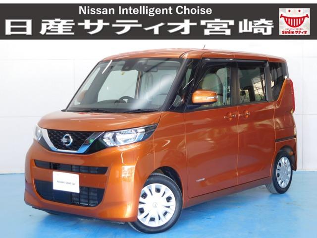 日産 ルークス ６６０　Ｘ　ドラレコ　衝突軽減ブレーキ
