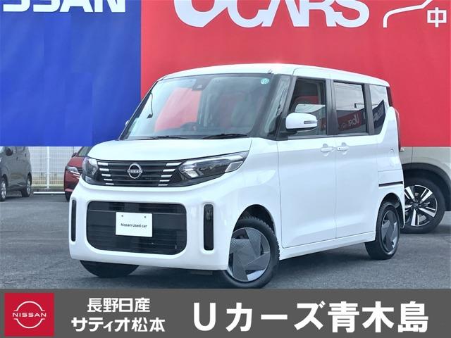 ルークス ６６０　Ｘ　４ＷＤ　アラウンドビュ－モニタ－　シ－トヒ－タ－　左側電動スライド　禁煙　衝突軽減ブレーキ　ＬＥＤヘッドライト　全方位カメラ　ナビ　４ＷＤ　ＥＴＣ　ドライブレコーダー　アイドリングストップ　スマートキー　メモリーナビ　レンタ－カ－アップ（1枚目）