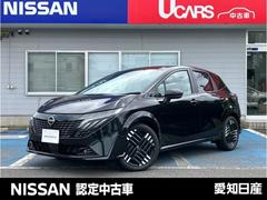 日産　オーラ　１．２　Ｇ　プロパイロット　コネクトナビ