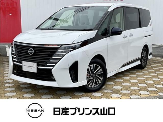 セレナ(日産) １．４　ｅ−ＰＯＷＥＲ　ハイウェイスターＶ　ＥＴＣ・ドライブレコーダー・プロパイロット　両電動ドア　踏間違防止　オートクルーズコントロール 中古車画像