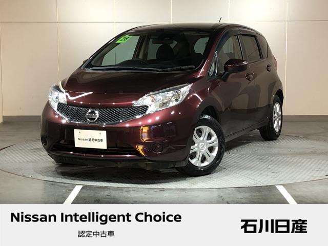 日産 ノート １．２　Ｘ　ワンオーナー　純正メモリーナビ