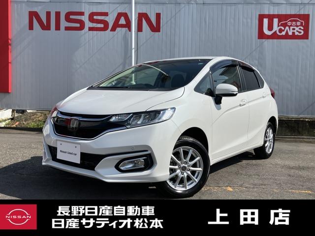 １．３　１３Ｇ　Ｌ　ホンダセンシング　４ＷＤ　１オーナー　ＬＥＤライト　キーフリー　スマ－トキ－　ＡＡＣ　クルコン　パワーウインドウ　サイドエアバッグ　エアバッグ　Ｂカメラ　パワステ　ドラレコ　ＡＢＳ　４ＷＤ　ＥＴＣ　メモリーナビ　衝突防止