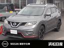 日産 エクストレイル ２．０　２０Ｘ　ハイブリッド　エマージェン...