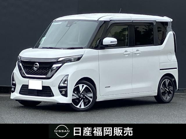 日産 ルークス ハイウェイスター　Ｇターボプロパイロットエディション　パノラマモニター　追突防止