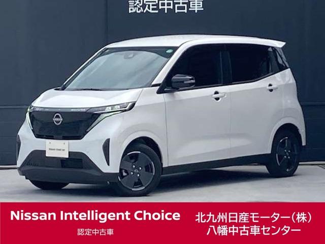サクラ(日産) Ｘ　純正ナビ・前後ドラレコ・法定点検渡 中古車画像