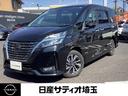 carPhoto